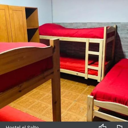 Hostel El Salto エル・チャルテン エクステリア 写真